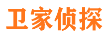 洛阳捉小三公司